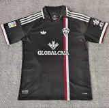 26-27 Albacete (Retro Jersey) Fans Version Thailand Quality