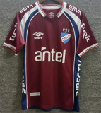 26-27 Nacional Montevideo Away Fans Version Thailand Quality