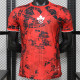 2026 Canada (Training clothes) Player Version Thailand Quality