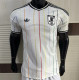 2026 Japan Away Player Version Thailand Quality