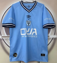 25-26 Beitar Jerusalem Fourth Away Fans Version Thailand Quality