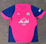 26-27 Manchester City (Training clothes) Fans Version Thailand Quality