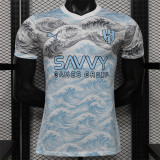 26-27 Al-Hilal Saudi FC (Special Edition) Player Version Thailand Quality