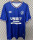 26-27 Rangers home Fans Version Thailand Quality