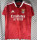 26-27 SL Benfica (Special Edition) Fans Version Thailand Quality