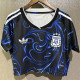 2026 Argentina Away Football cheerleading squad