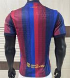 26-27 FC Barcelona Player Version Thailand Quality