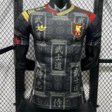 2026 Japan (Special Edition) Player Version Thailand Quality