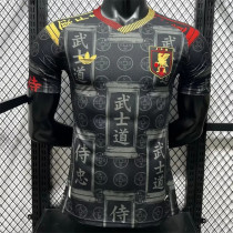 2026 Japan (Special Edition) Player Version Thailand Quality