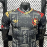 2026 Japan (Special Edition) Player Version Thailand Quality