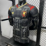 2026 Japan (Special Edition) Player Version Thailand Quality