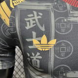 2026 Japan (Special Edition) Player Version Thailand Quality