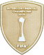 FIFA 2025俱