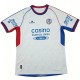 26-27 San Lorenzo Away Fans Version Thailand Quality
