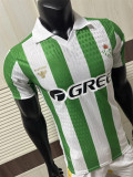26-27 Real Betis home Player Version Thailand Quality