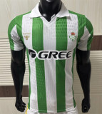 26-27 Real Betis home Player Version Thailand Quality
