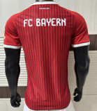 26-27 Bayern München home Player Version Thailand Quality