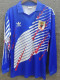 Long sleeve 1995 Japan home Retro Jersey Thailand Quality