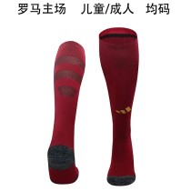 25-26 RT home Soccer Socks