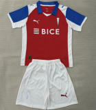 Kids kit 26-27 Catholic university Away Thailand Quality