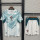 2026 Portugal Away Adult Jersey & Short Set Quality