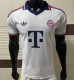 26-27 Bayern München Away Player Version Thailand Quality