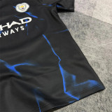 26-27 Manchester City (Loose and Thick Short Sleeves) Fleece Adult Sweater tracksuit