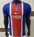 26-27 Paris Saint-Germain home Player Version Thailand Quality