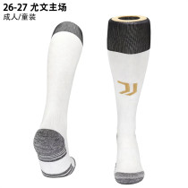 26-27 Juventus FC home Soccer Socks