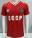 1986 Soviet Union home Retro Jersey Thailand Quality