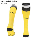 26-27 Borussia Dortmund home Soccer Socks-