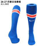 26-27 Paris Saint-Germain home Soccer Socks