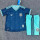 Player Version Kids kit 2026 Germany Away Thailand Quality