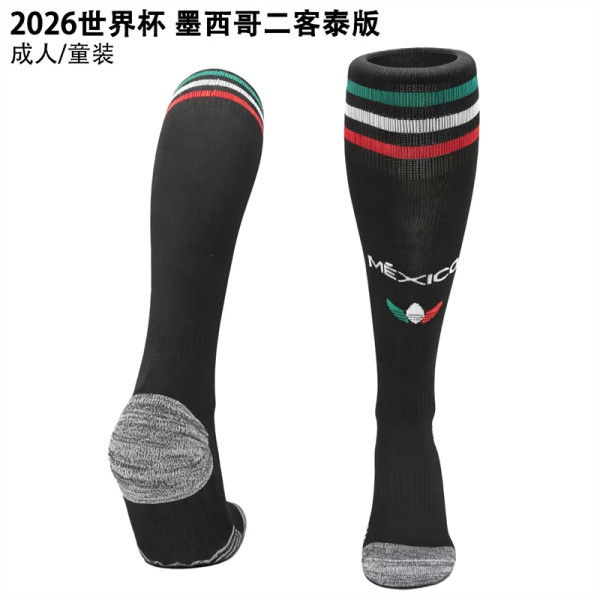 2026 Mexico Third Away Soccer Socks