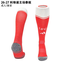 26-27 Liverpool home Soccer Socks