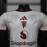 26-27 Manchester United (Training clothes) Player Version Thailand Quality