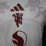 26-27 Manchester United (Training clothes) Player Version Thailand Quality