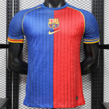 26-27 FC Barcelona (Special Edition) Player Version Thailand Quality
