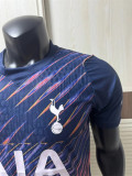 26-27 Tott Away Player Version Thailand Quality