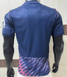 26-27 Tott Away Player Version Thailand Quality