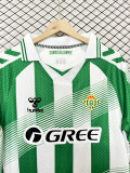 26-27 Real Betis home Fans Version Thailand Quality