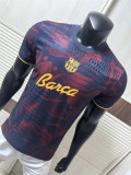 26-27 FC Barcelona (Special Edition) Player Version Thailand Quality