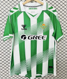 26-27 Real Betis home Fans Version Thailand Quality