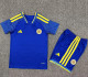 Kids kit 2026 Curacao home Thailand Quality