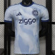 26-27 Ajax Third Away Player Version Thailand Quality