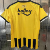 26-27 Fenerbahçe S.K. home Fans Version Thailand Quality
