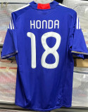 2010 Japan home Retro Jersey Thailand Quality
