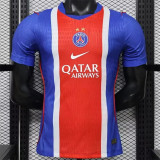 2 Stars 26-27 Paris Saint-Germain home Player Version Thailand Quality