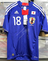 2010 Japan home Retro Jersey Thailand Quality