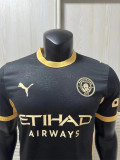 26-27 Manchester City Away Player Version Thailand Quality